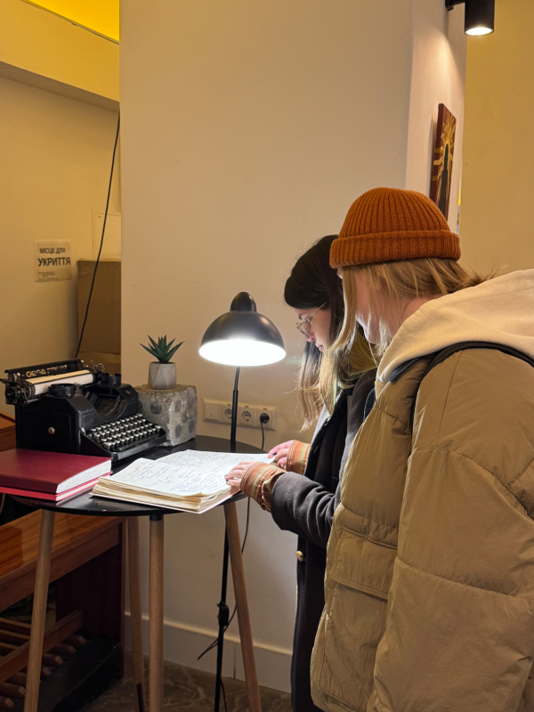 Фото з відвідин органного залу