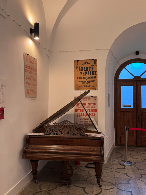 Фото з відвідин органного залу