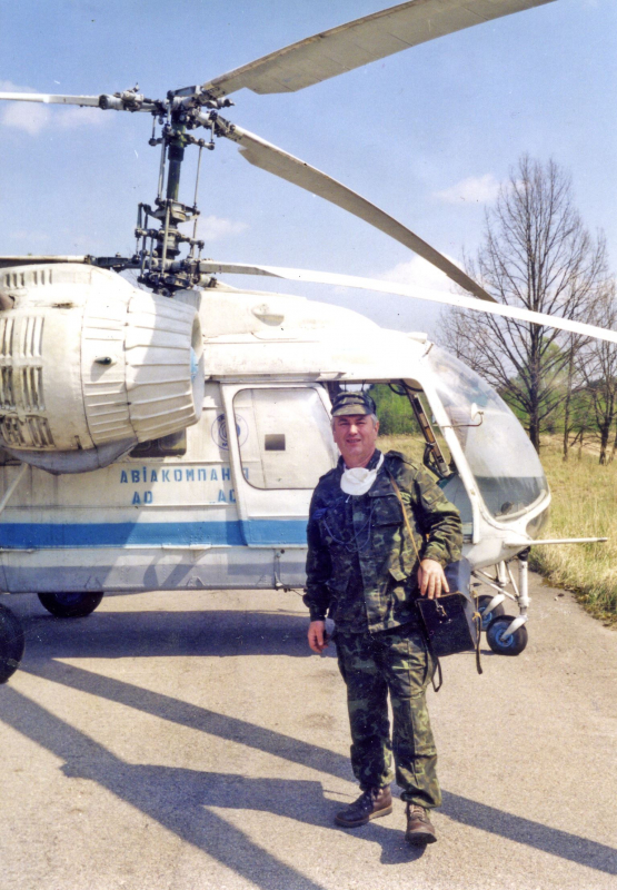 Ілюстрація до матеріалу