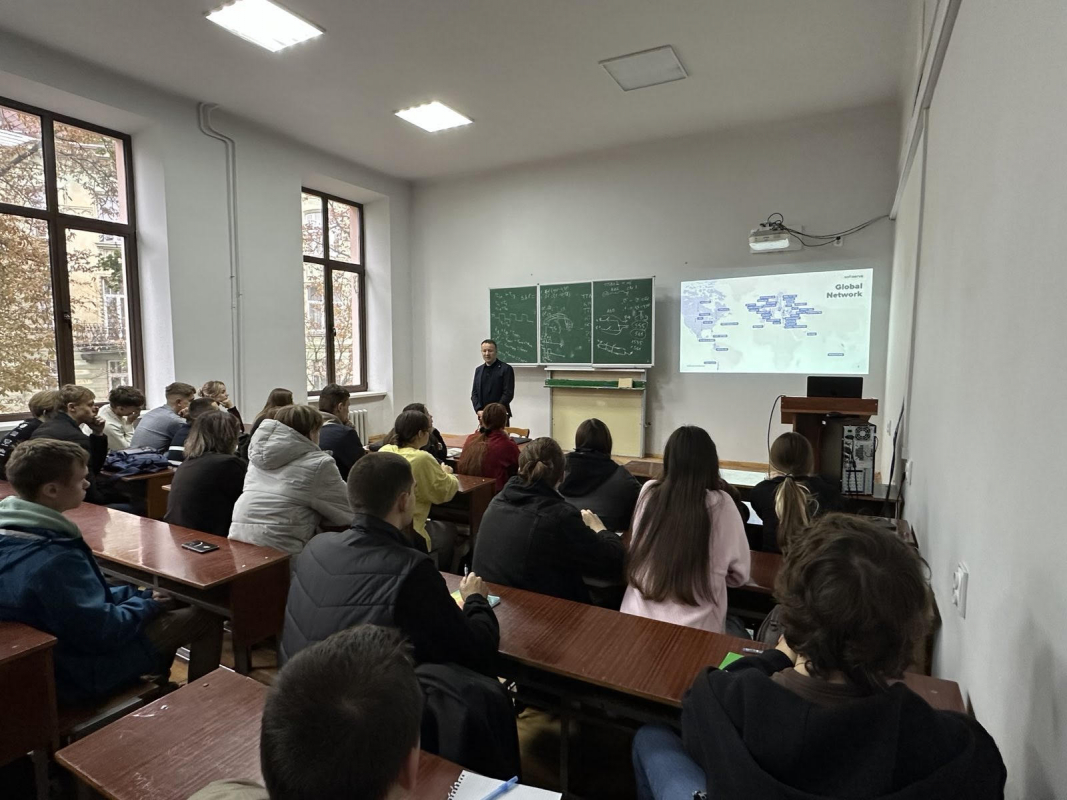 Фото з лекції