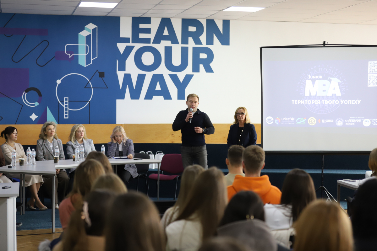 Фото з відкриття курсу