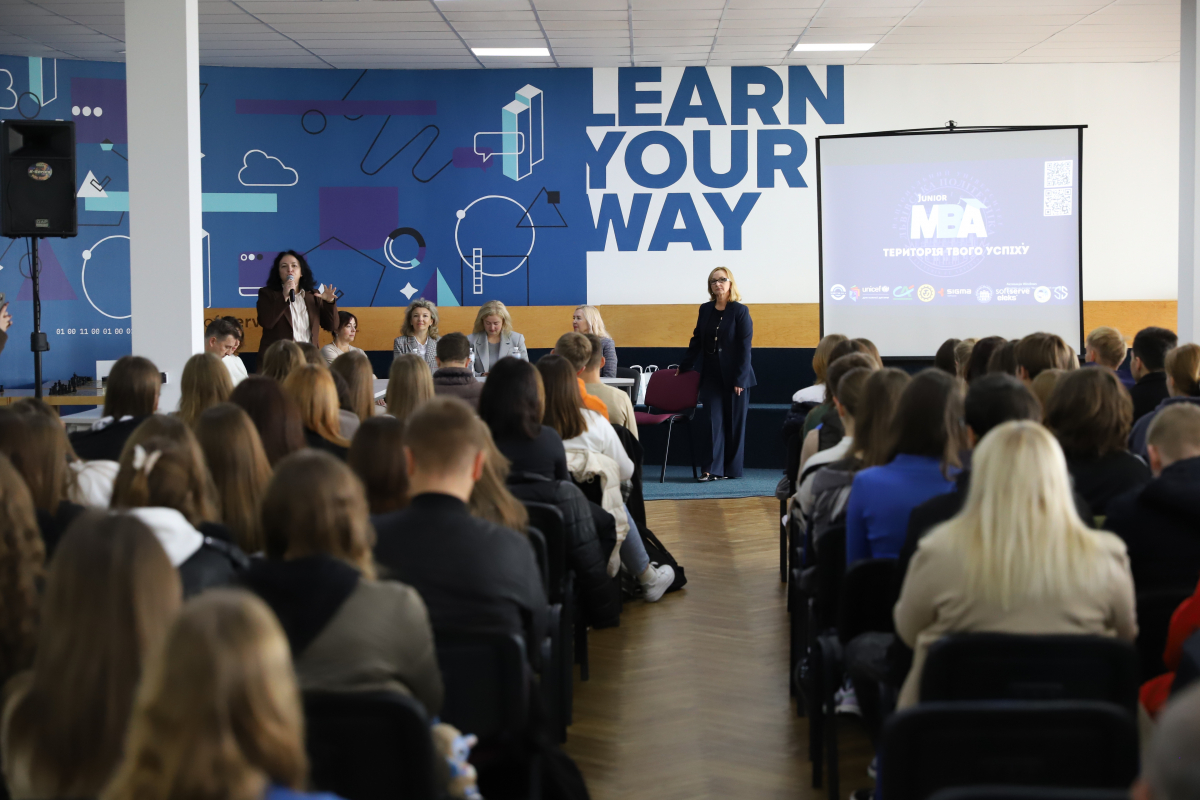 Фото з відкриття курсу