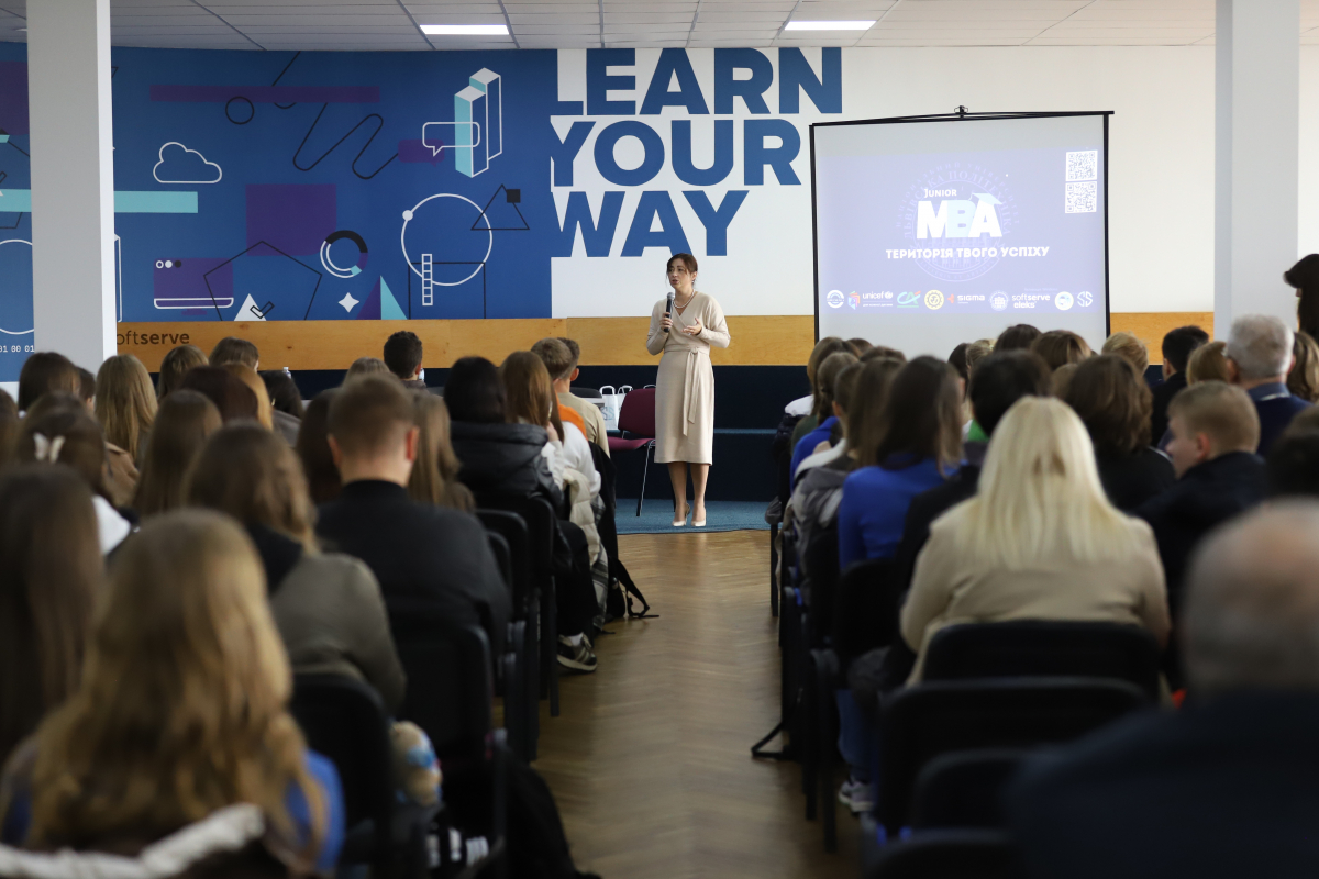 Фото з відкриття курсу