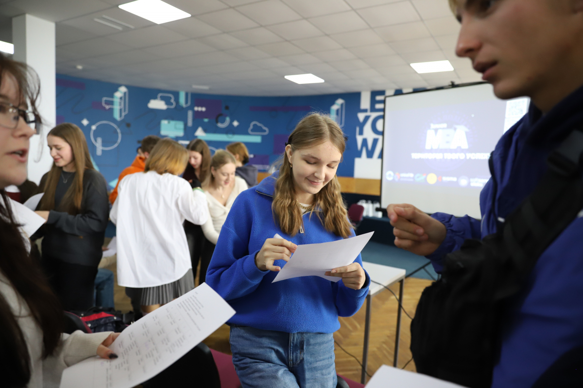 Фото з відкриття курсу