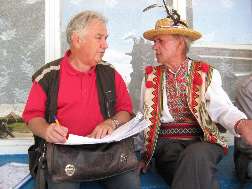 Ілюстрація до матеріалу