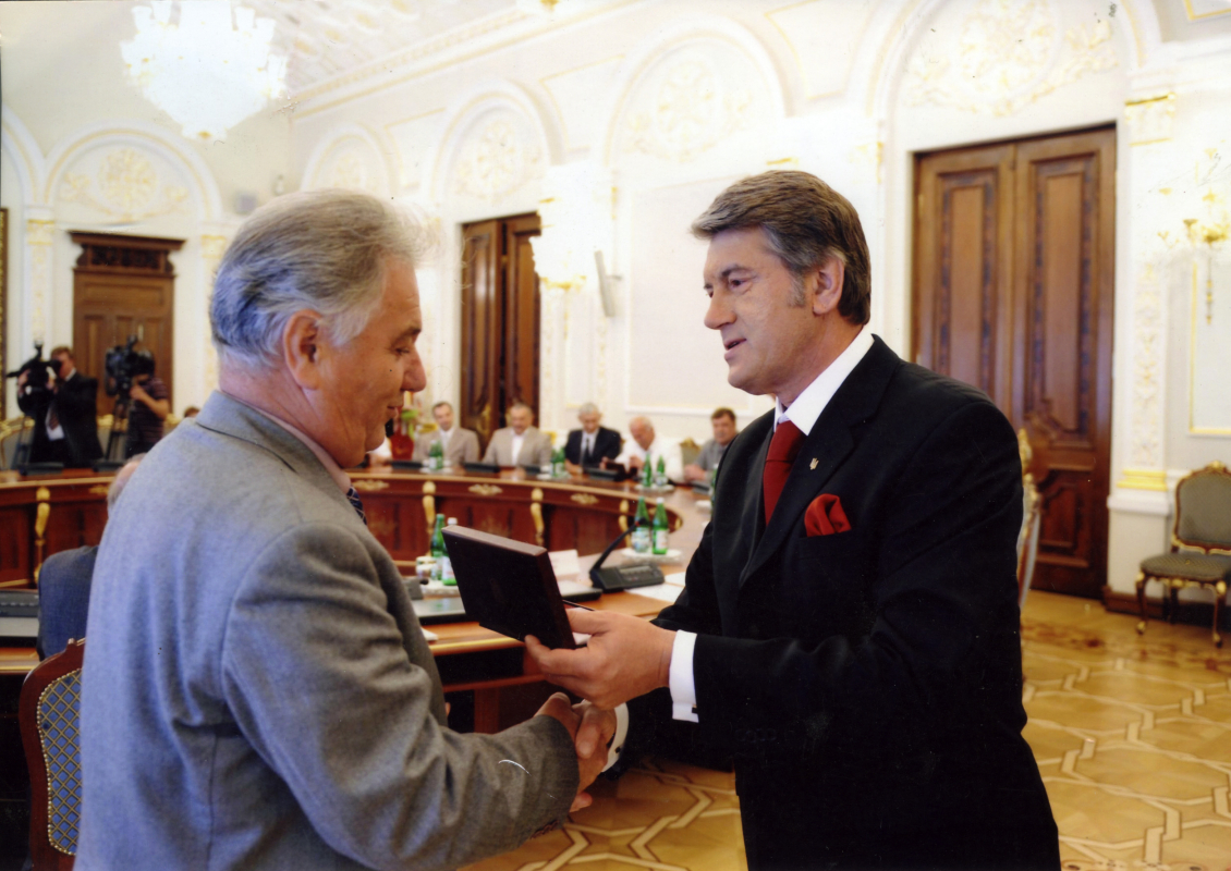 Ілюстрація до матеріалу