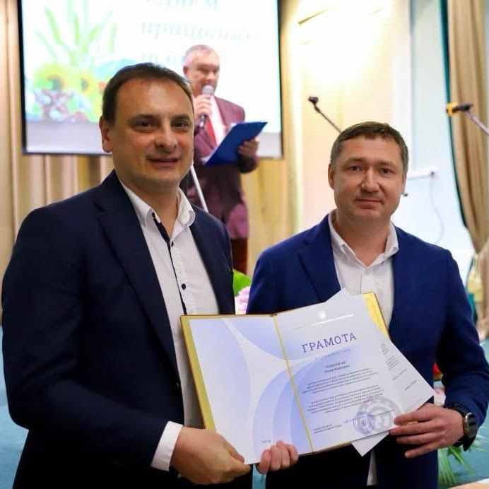 Фото з нагородження