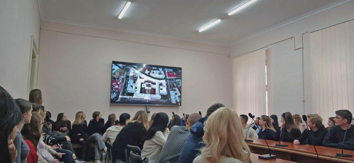 Фото з лекції