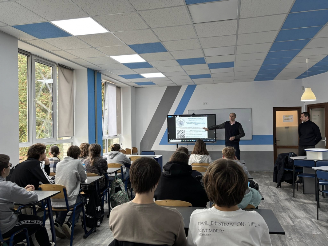 Фото з профорієнтаційного заходу