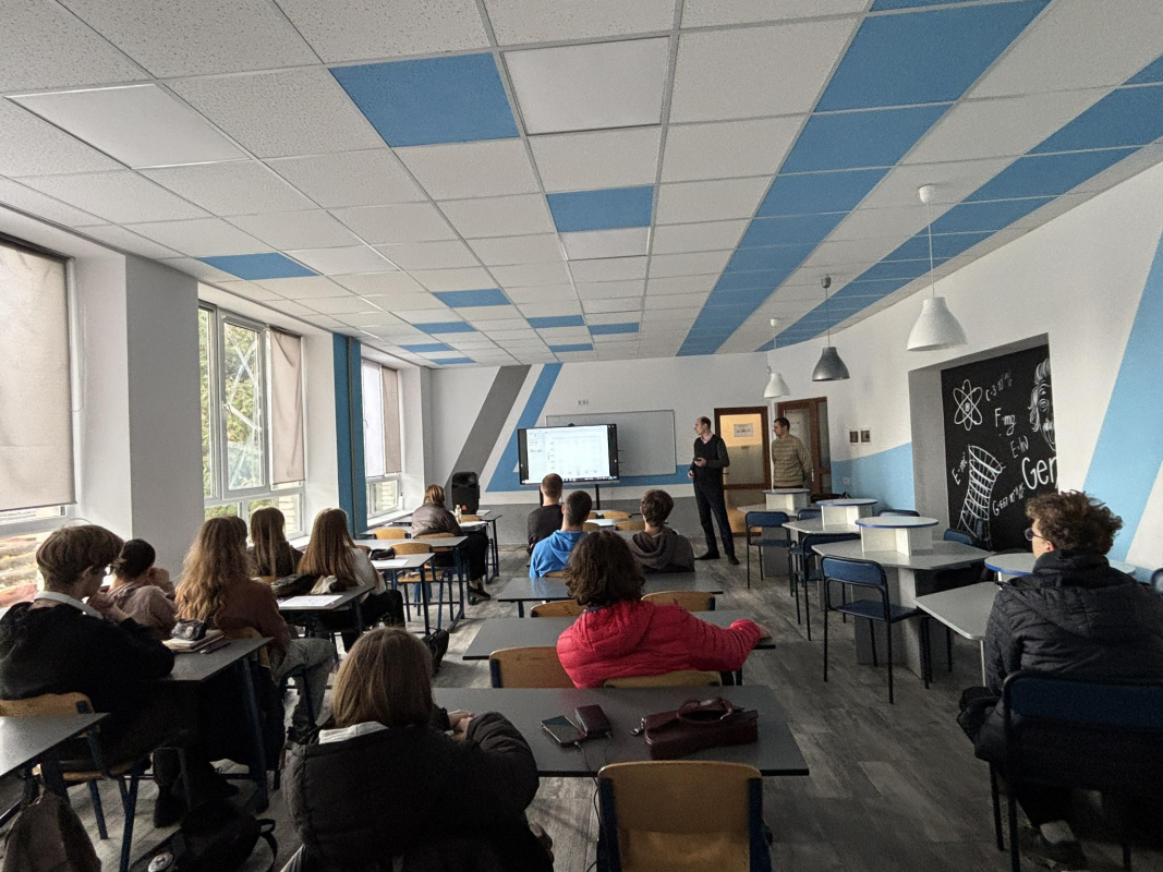 Фото з профорієнтаційного заходу