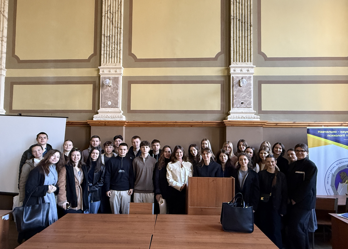 Фото із зустрічі