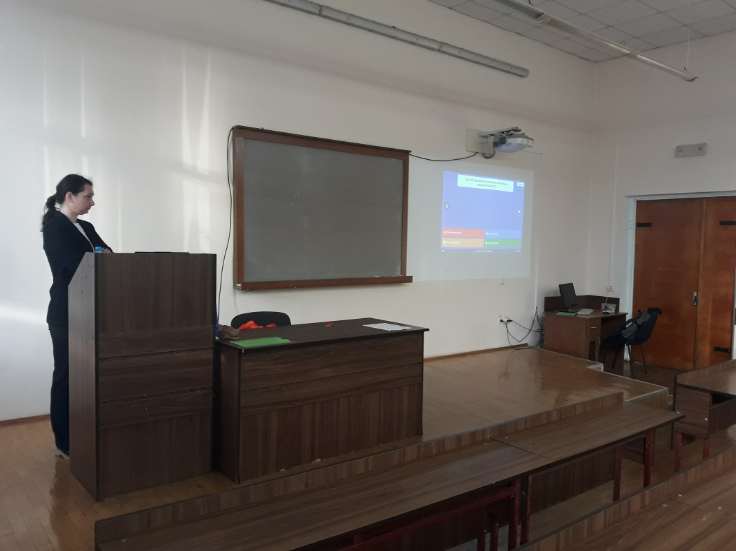 Фото з лекції