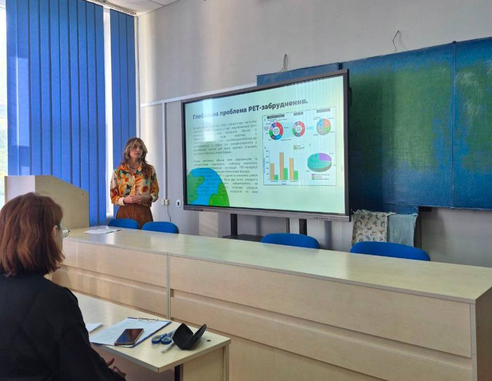 Фото з конференції студентів