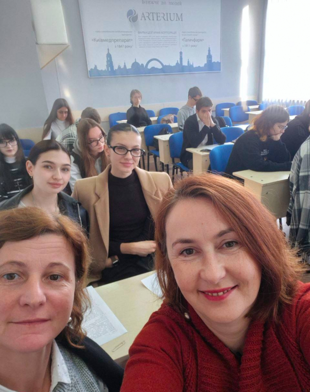 Фото з конференції студентів