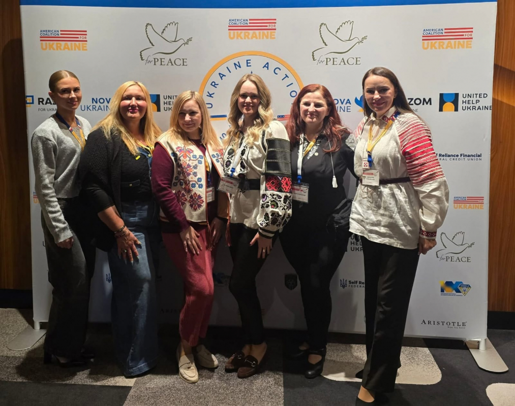 Фото із заходу в США