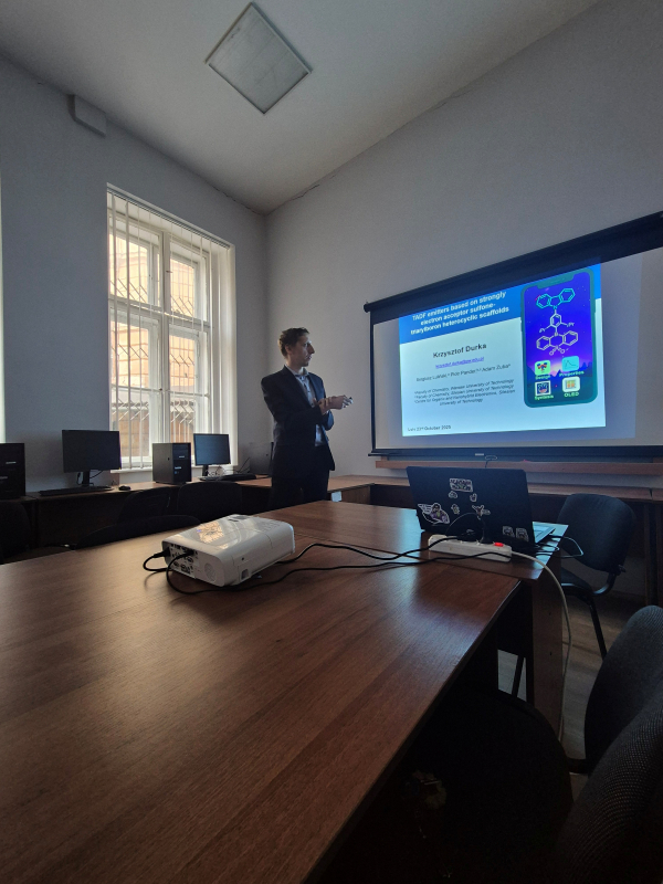 Фото з візиту