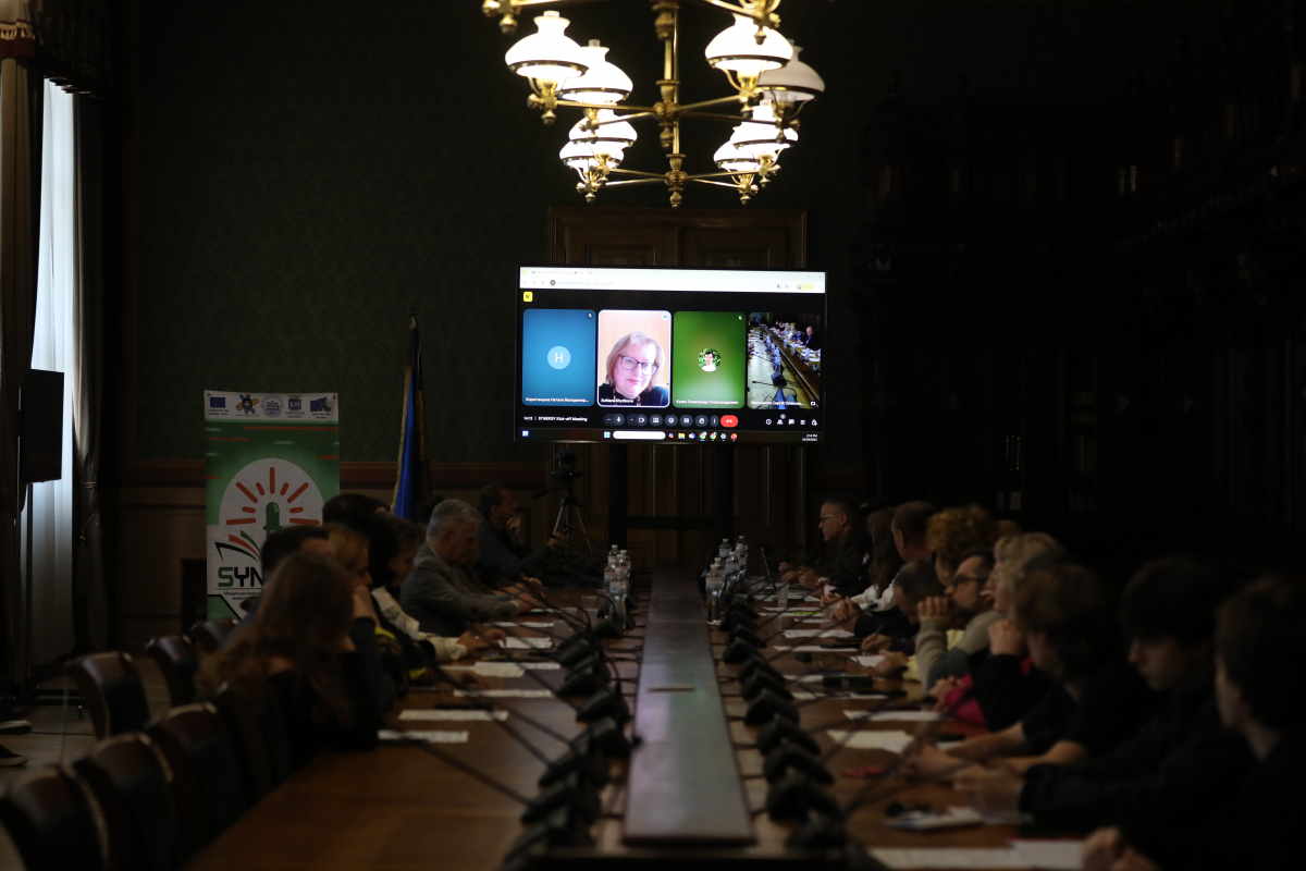 Фото із презентації проєкту