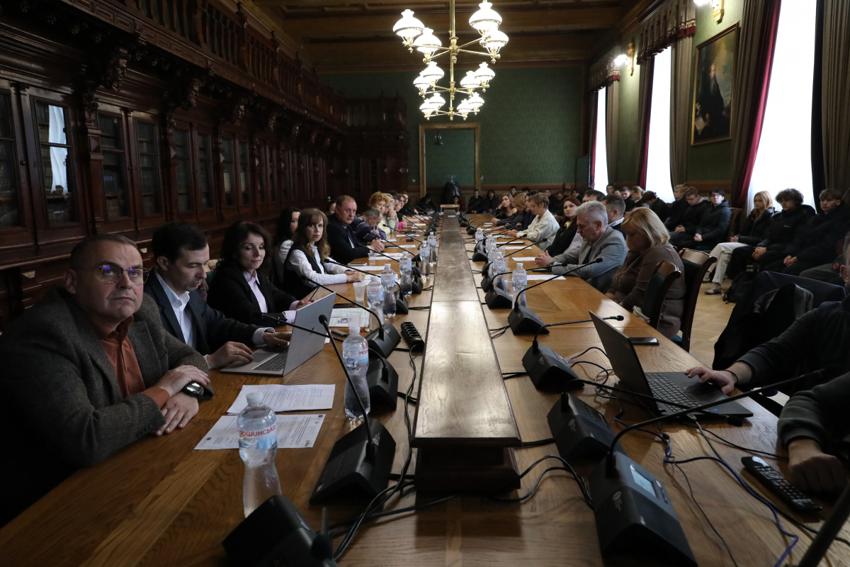 Фото із презентації проєкту