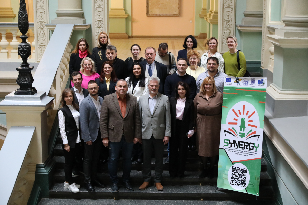 Фото із презентації проєкту