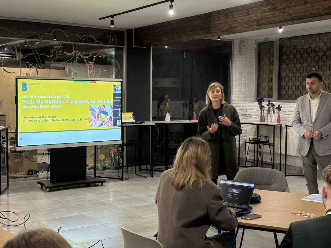 Фото із зустрічі у Львівській політехніці