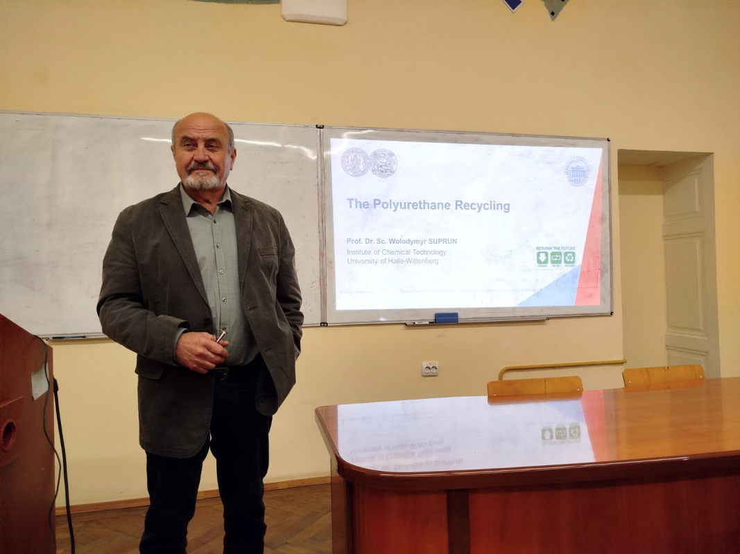 Фото з лекції