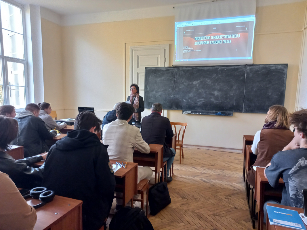 Фото з конференції студентів