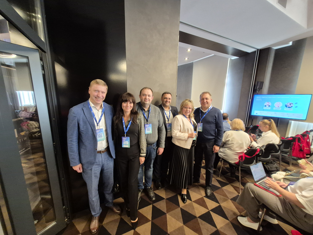 Фото з форуму