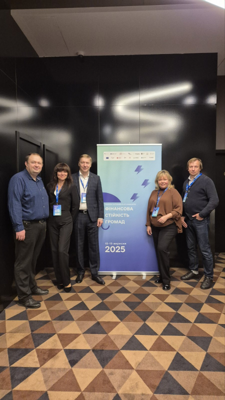 Фото з форуму