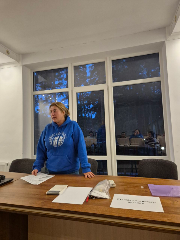 Фото з Осінньої школи