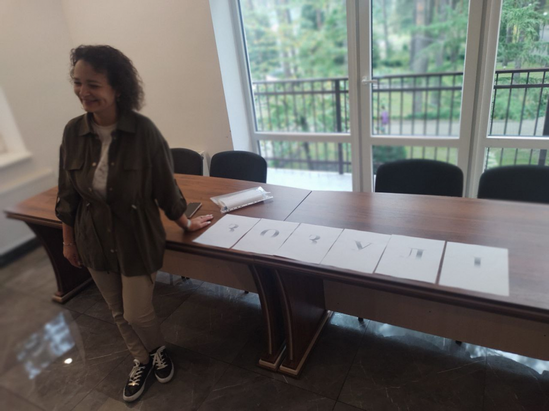 Фото з Осінньої школи