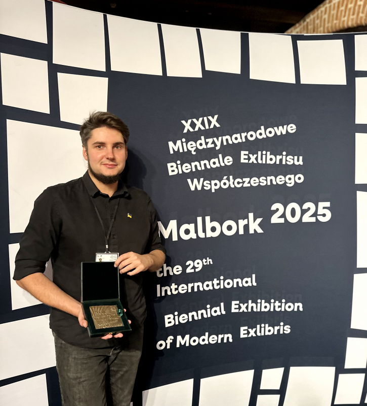 Фото із заходу в Польщі