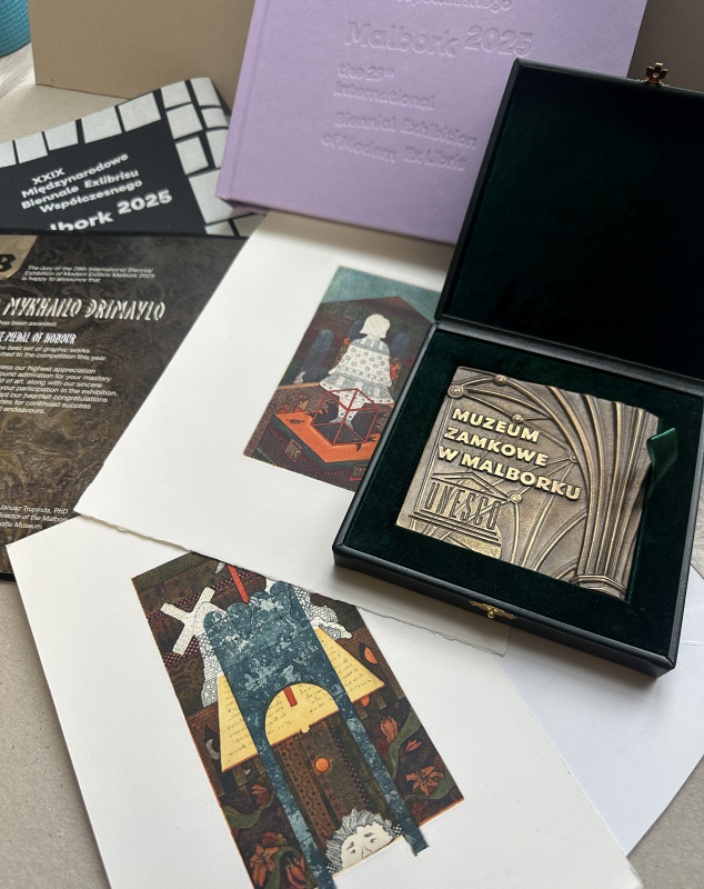 Фото із заходу в Польщі