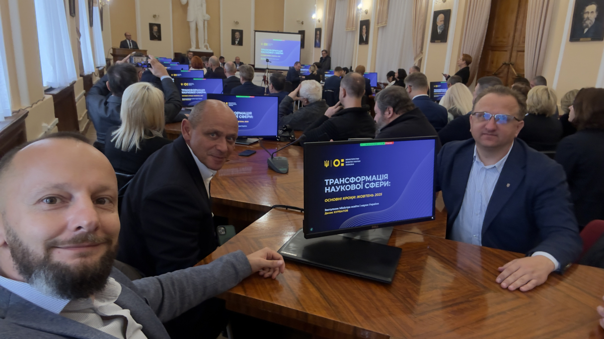 Фото із заходу в Одесі