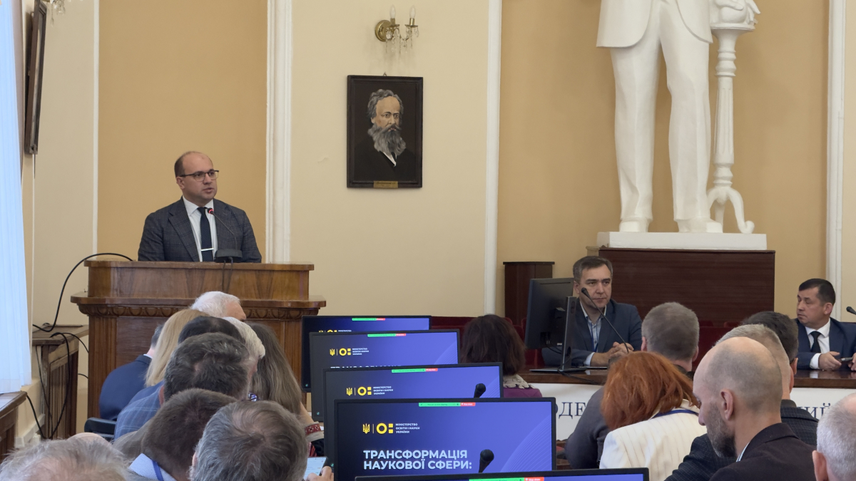 Фото із заходу в Одесі