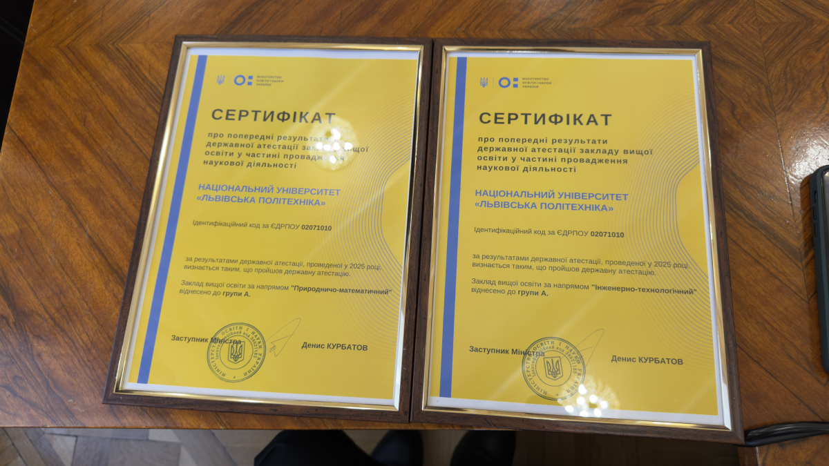 Фото із заходу в Одесі