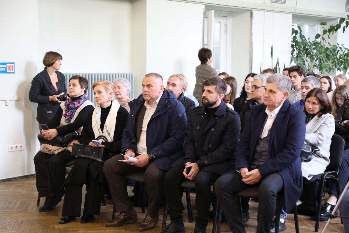 Фото із презентації