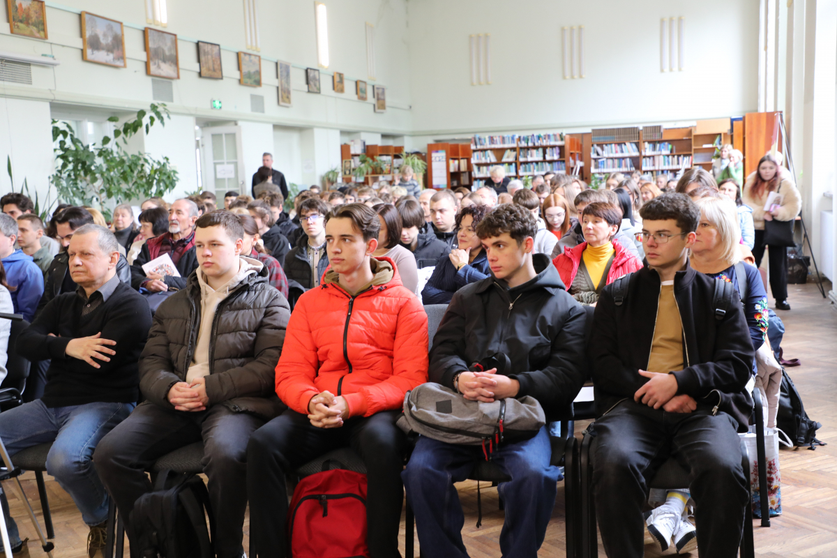 Фото із презентації