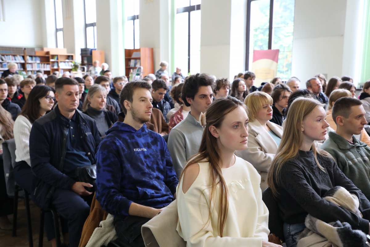 Фото із презентації