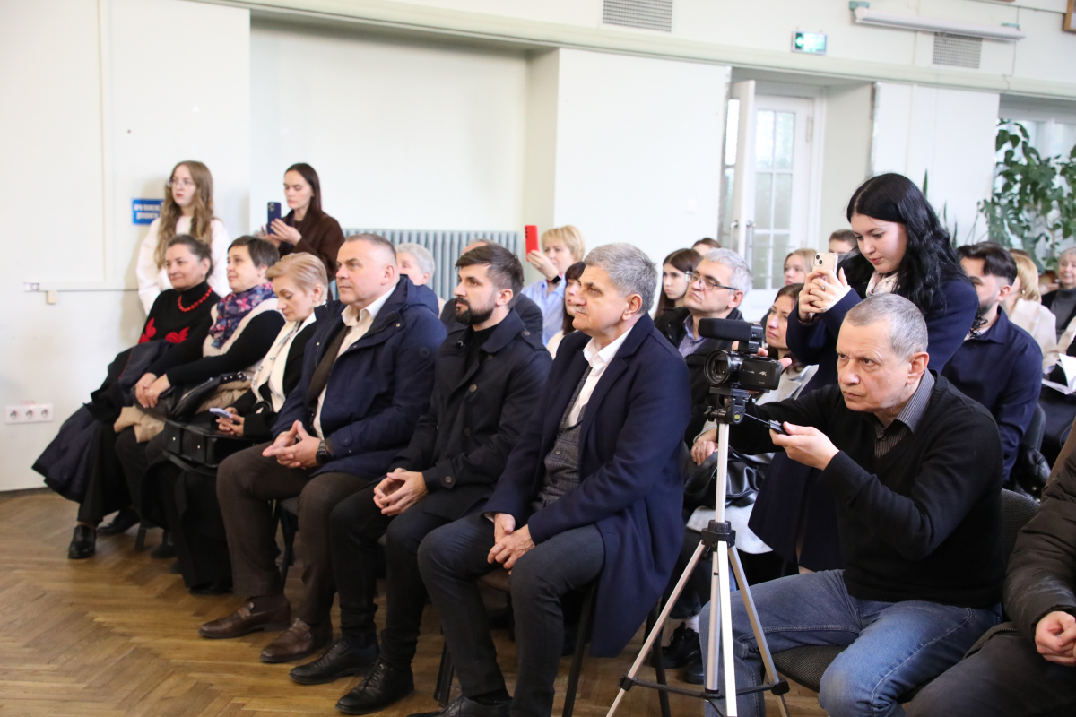 Фото із презентації