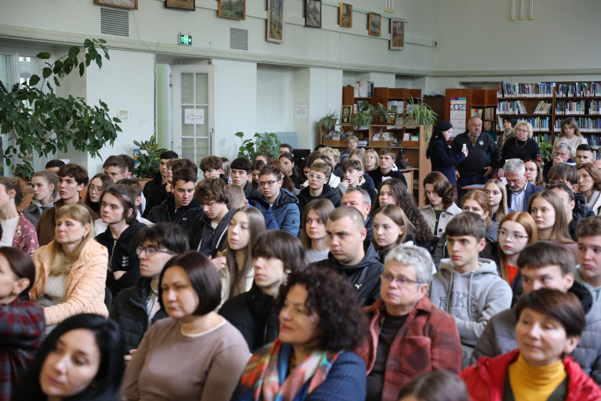 Фото із презентації