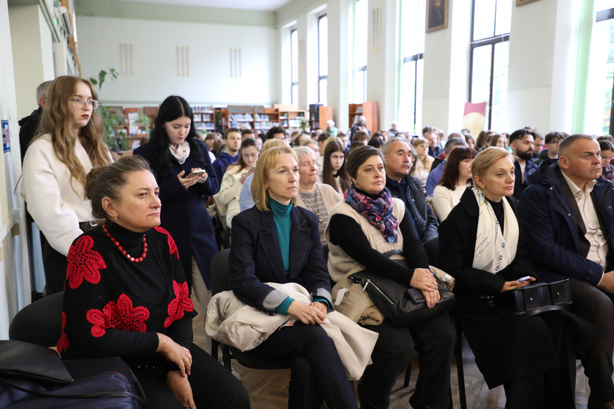 Фото із презентації