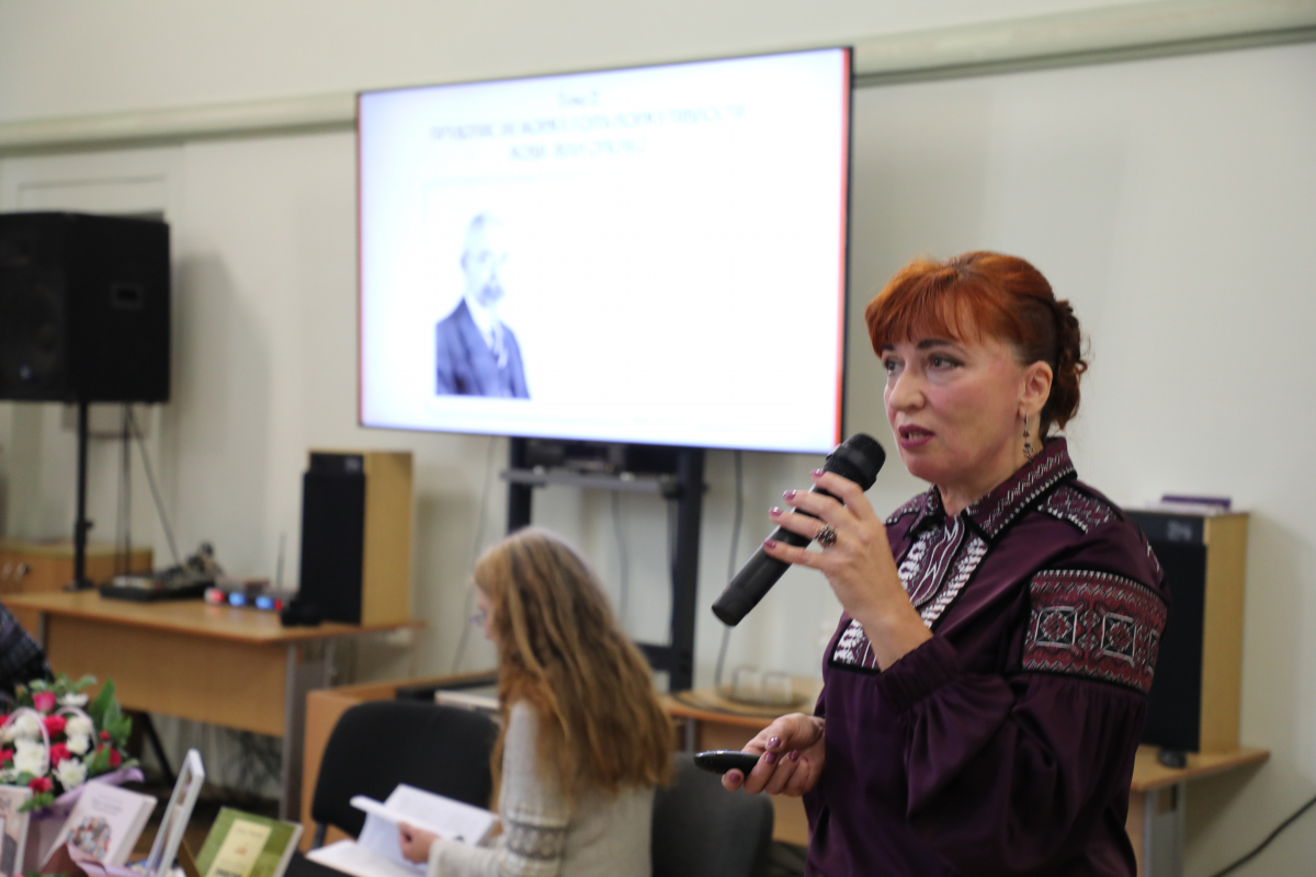 Фото із презентації