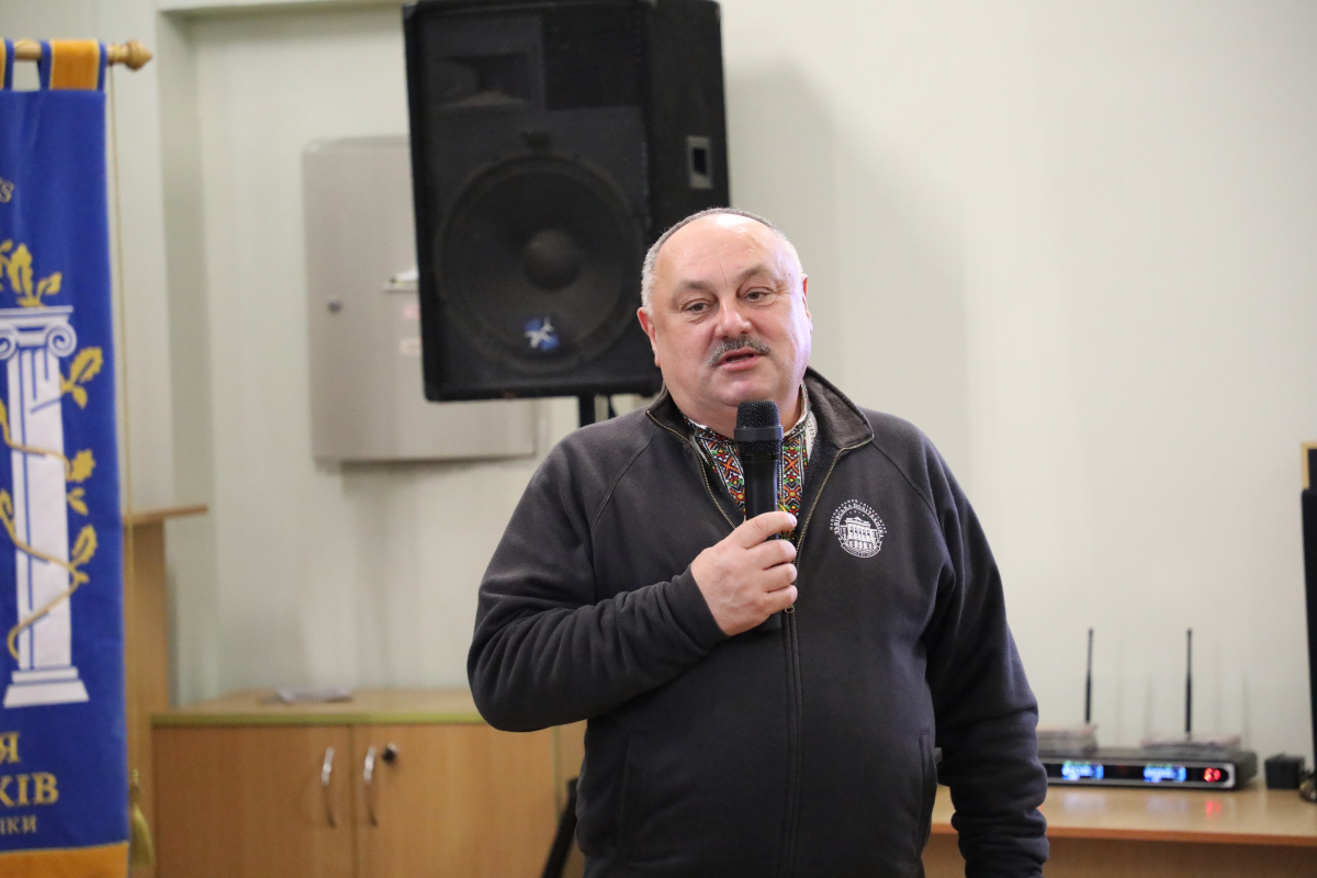 Фото із презентації