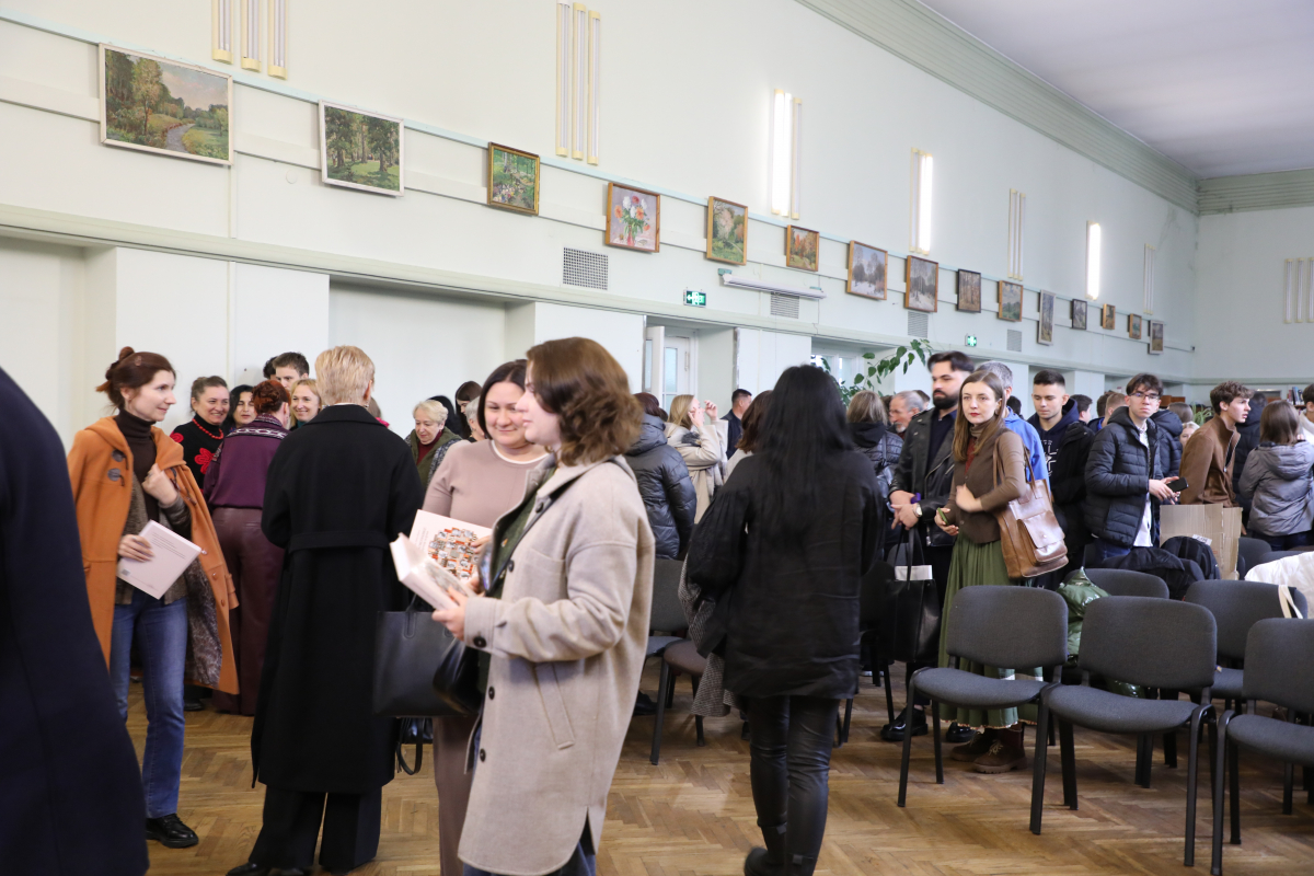 Фото із презентації