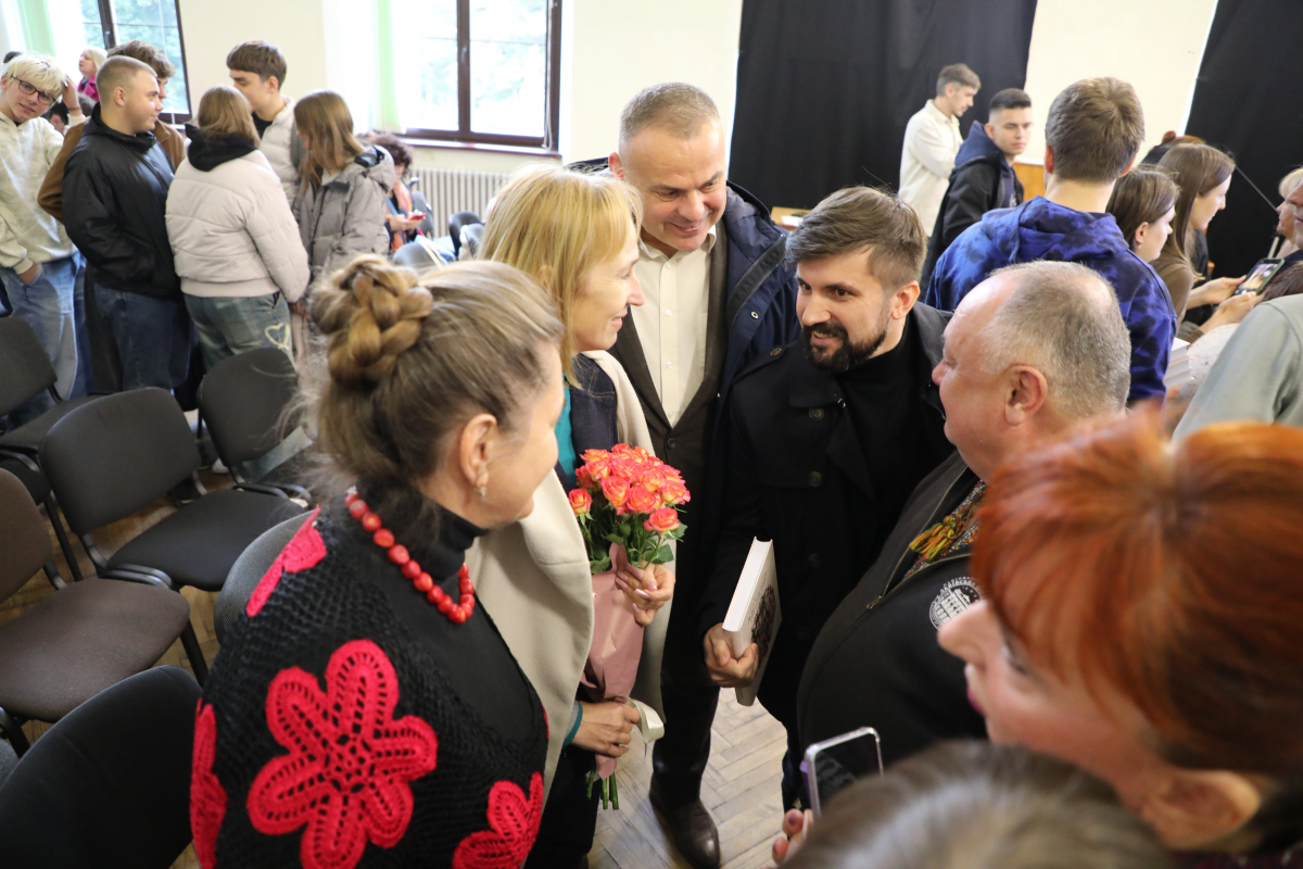 Фото із презентації