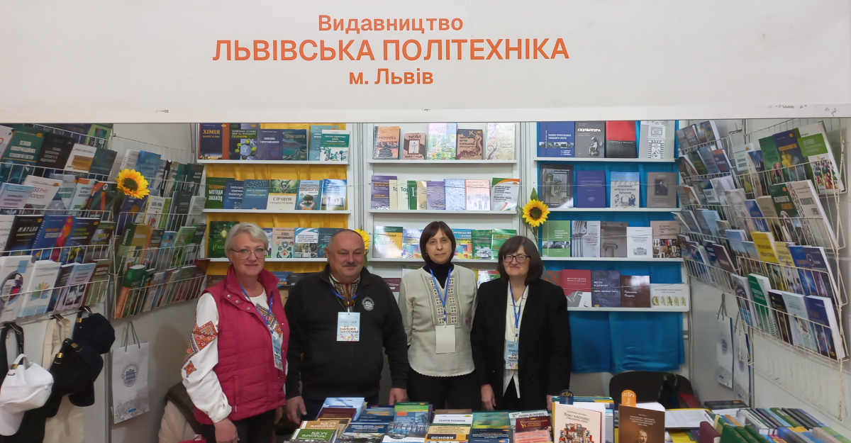 Фото із форуму