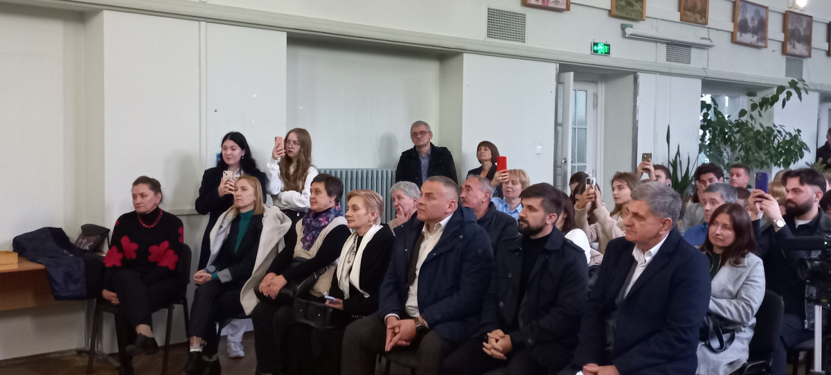 Фото із презентації