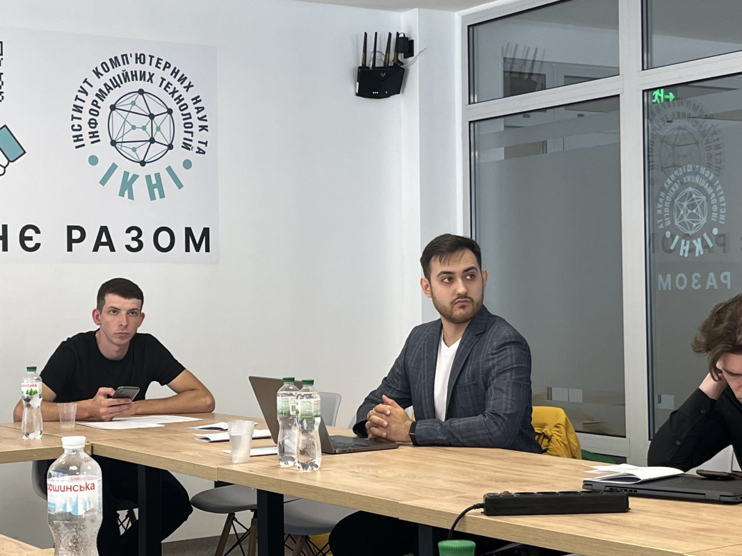 Фото з конференції