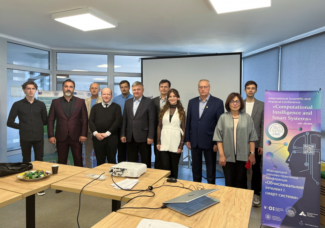 Фото з конференції