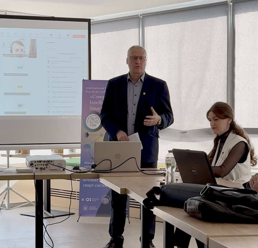 Фото з конференції